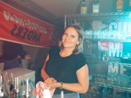 2026_Sommerparty